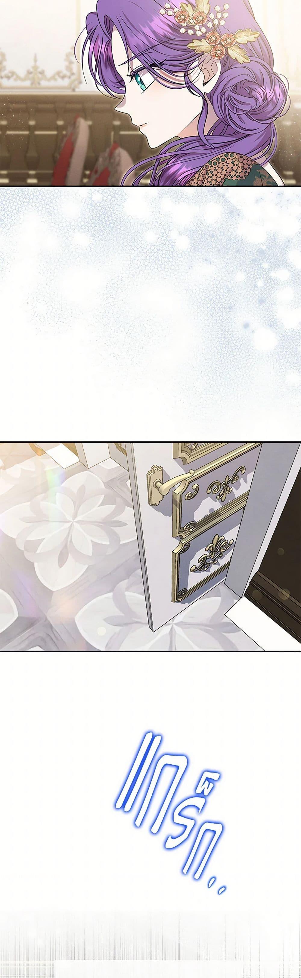 Manga-lc-com อ่านมังงะ อ่านการ์ตูน ออนไลน์ ฟรี Materialistic Princess ตอนที่ 1 2 3 4 5 6 7 8 9 10 11 12 13 14 ฟรี ไม่มีโฆษณา Manga-lc - อ่าน มังงะ อ่าน การ์ตูน ออนไลน์ อ่านมังงะ ฟรี