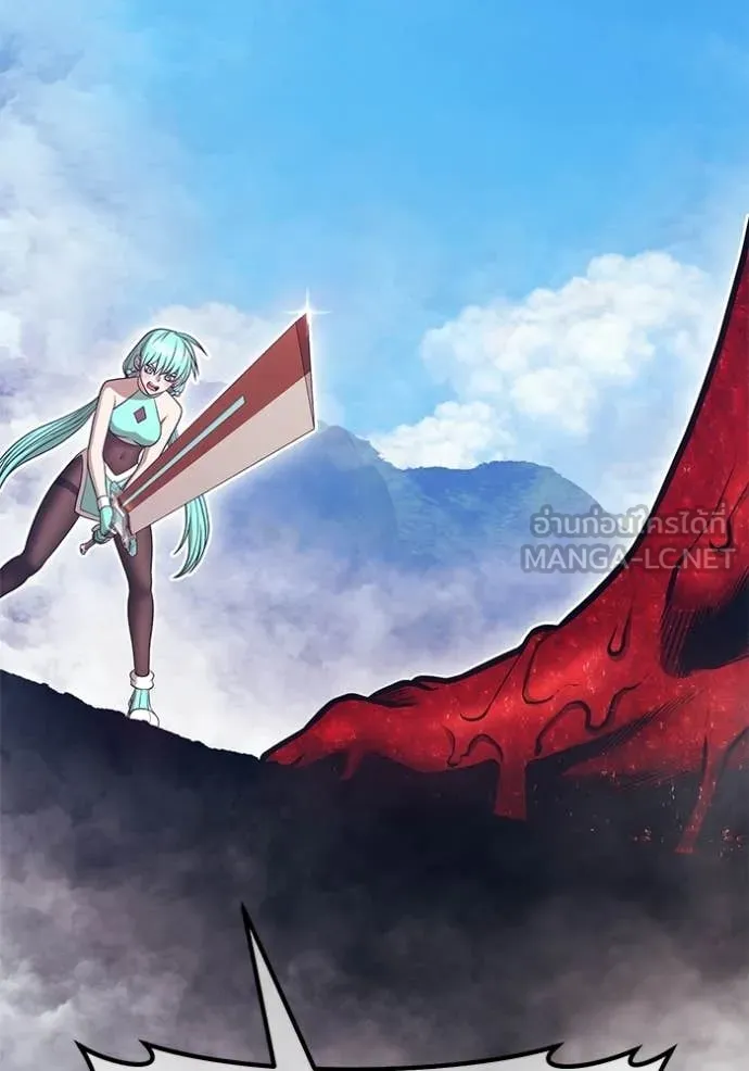 +99 ท่อนไม้ ตอนที่ 186 รูปที่ 193