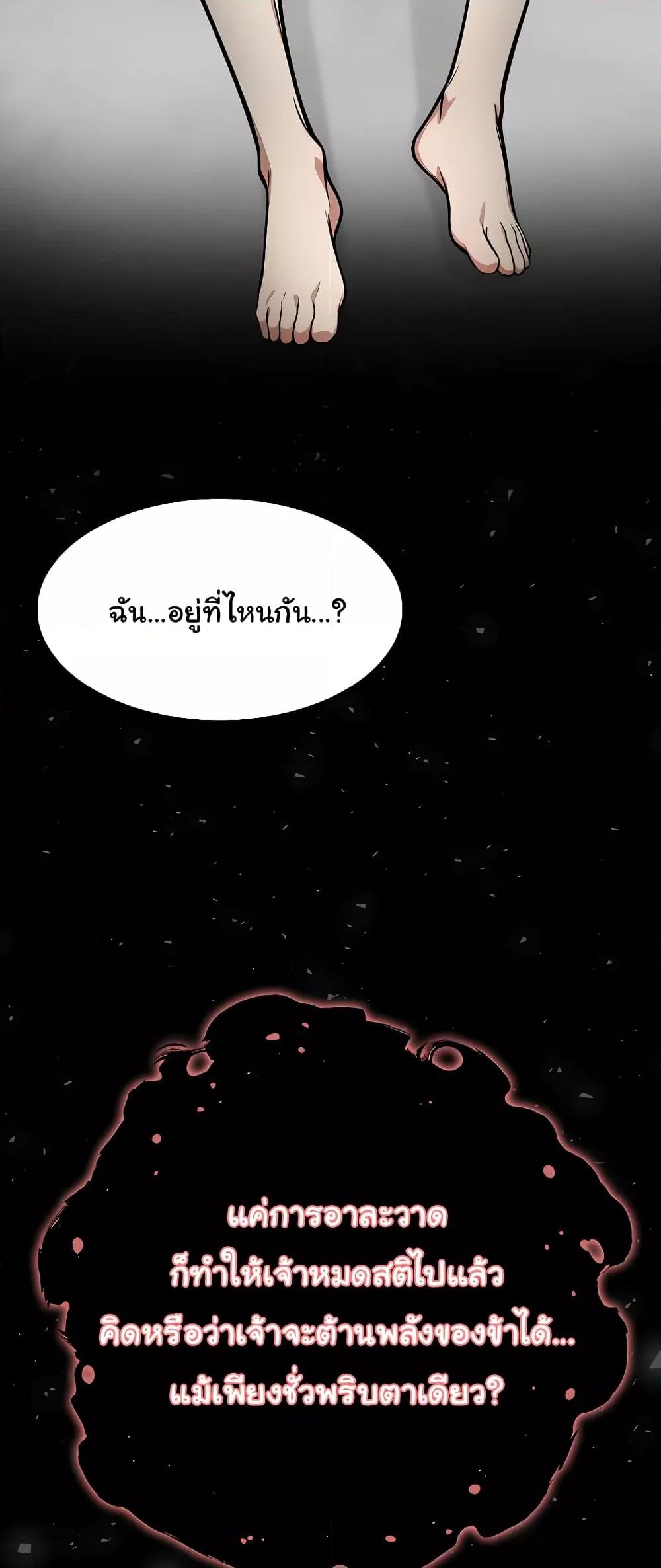 Doujin-Lc- อ่าน โดจิน มังฮวา เกาหลี ญี่ปุ่น จีน แปลไทย Isekai Dragondick Knight Commander ตอนที่ 1 2 3 4 5 6 7 8 9 10 11 12 13 14 ฟรี ไม่มีโฆษณา อ่าน โดจิน Manhwa เกาหลี ญี่ปุ่น จีน เรามีครบ คัดมาให้เน้นๆ โดจิน 18+ รับประกันความฟินโดย  Doujin Lc