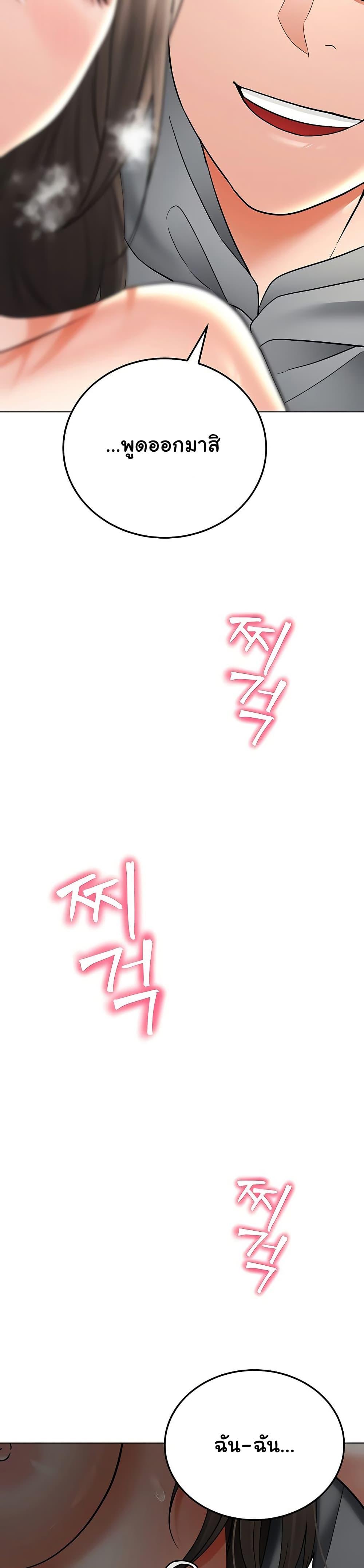 Doujin-Lc- อ่าน โดจิน มังฮวา เกาหลี ญี่ปุ่น จีน แปลไทย The Inheritor ตอนที่ 1 2 3 4 5 6 7 8 9 10 11 12 13 14 ฟรี ไม่มีโฆษณา อ่าน โดจิน Manhwa เกาหลี ญี่ปุ่น จีน เรามีครบ คัดมาให้เน้นๆ โดจิน 18+ รับประกันความฟินโดย  Doujin Lc