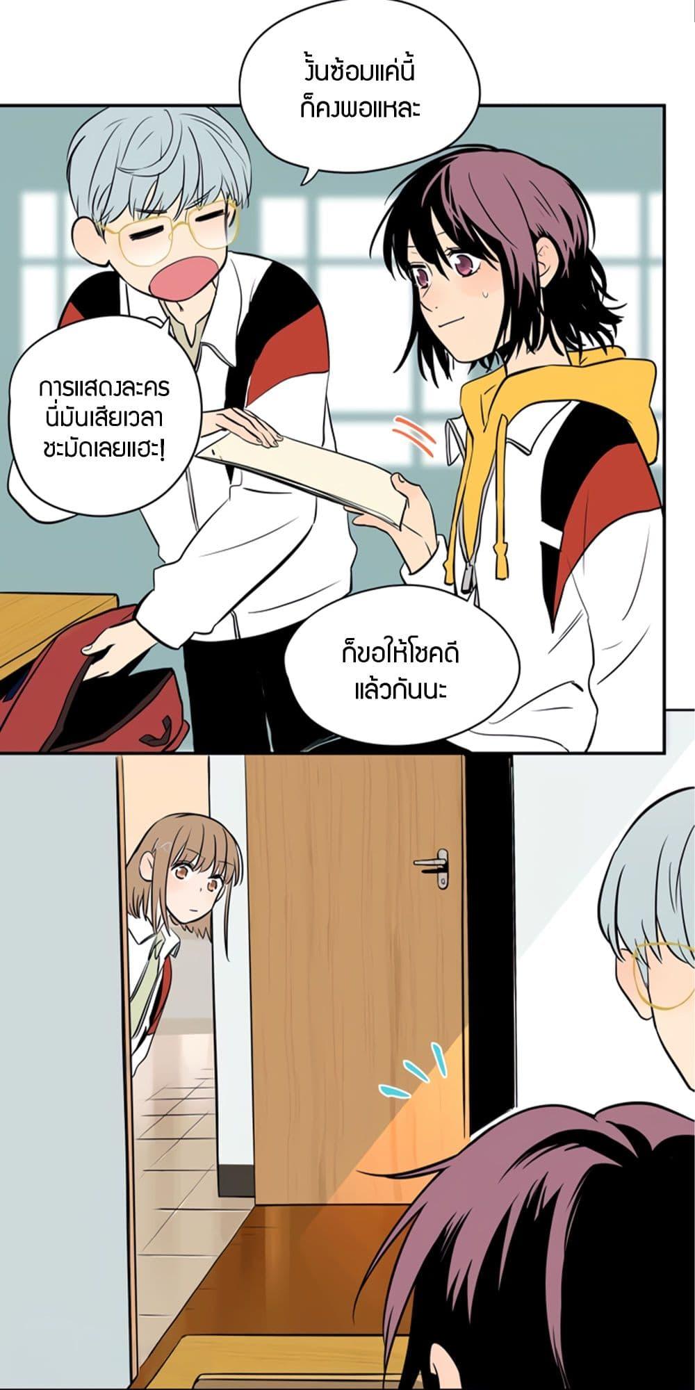 Manga-lc-com อ่านมังงะ อ่านการ์ตูน ออนไลน์ ฟรี Soulmate ตอนที่ 1 2 3 4 5 6 7 8 9 10 11 12 13 14 ฟรี ไม่มีโฆษณา Manga-lc - อ่าน มังงะ อ่าน การ์ตูน ออนไลน์ อ่านมังงะ ฟรี