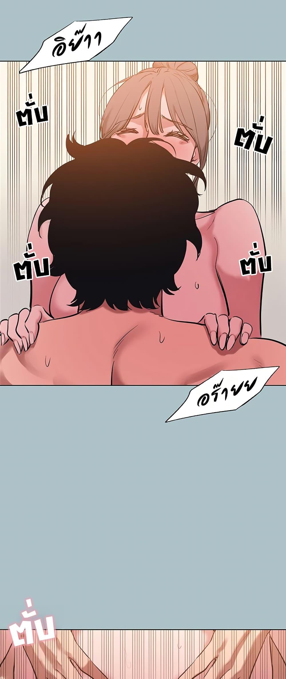 Doujin-Lc- อ่าน โดจิน มังฮวา เกาหลี ญี่ปุ่น จีน แปลไทย Sorry I Have No Thoughts ตอนที่ 1 2 3 4 5 6 7 8 9 10 11 12 13 14 ฟรี ไม่มีโฆษณา อ่าน โดจิน Manhwa เกาหลี ญี่ปุ่น จีน เรามีครบ คัดมาให้เน้นๆ โดจิน 18+ รับประกันความฟินโดย  Doujin Lc