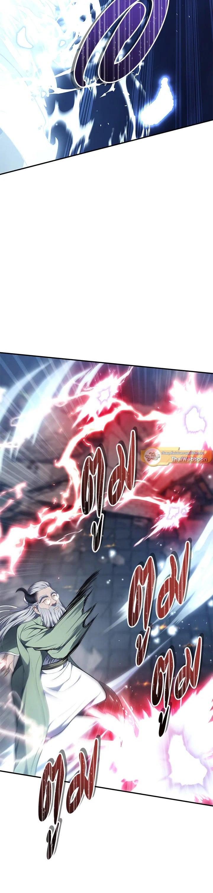 Manga-lc-com อ่านมังงะ อ่านการ์ตูน ออนไลน์ ฟรี Second Life Ranker ตอนที่ 1 2 3 4 5 6 7 8 9 10 11 12 13 14 ฟรี ไม่มีโฆษณา Manga-lc - อ่าน มังงะ อ่าน การ์ตูน ออนไลน์ อ่านมังงะ ฟรี