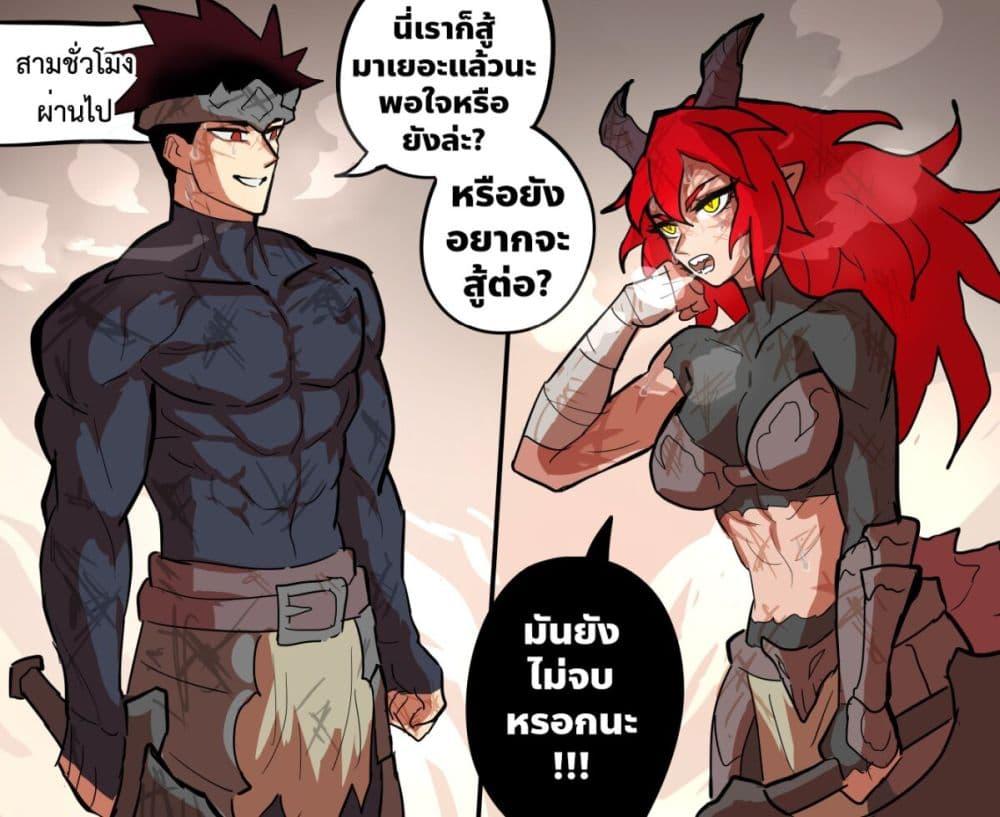 Manga-lc-com อ่านมังงะ อ่านการ์ตูน ออนไลน์ ฟรี My Wife is a Half-Dragon ตอนที่ 1 2 3 4 5 6 7 8 9 10 11 12 13 14 ฟรี ไม่มีโฆษณา Manga-lc - อ่าน มังงะ อ่าน การ์ตูน ออนไลน์ อ่านมังงะ ฟรี