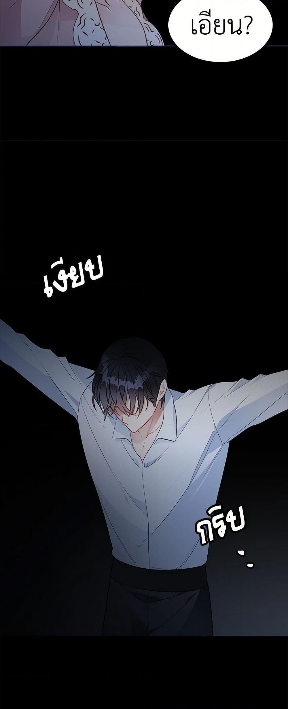 Manga-lc-com อ่านมังงะ อ่านการ์ตูน ออนไลน์ ฟรี The Detective Of Muiella ตอนที่ 1 2 3 4 5 6 7 8 9 10 11 12 13 14 ฟรี ไม่มีโฆษณา Manga-lc - อ่าน มังงะ อ่าน การ์ตูน ออนไลน์ อ่านมังงะ ฟรี