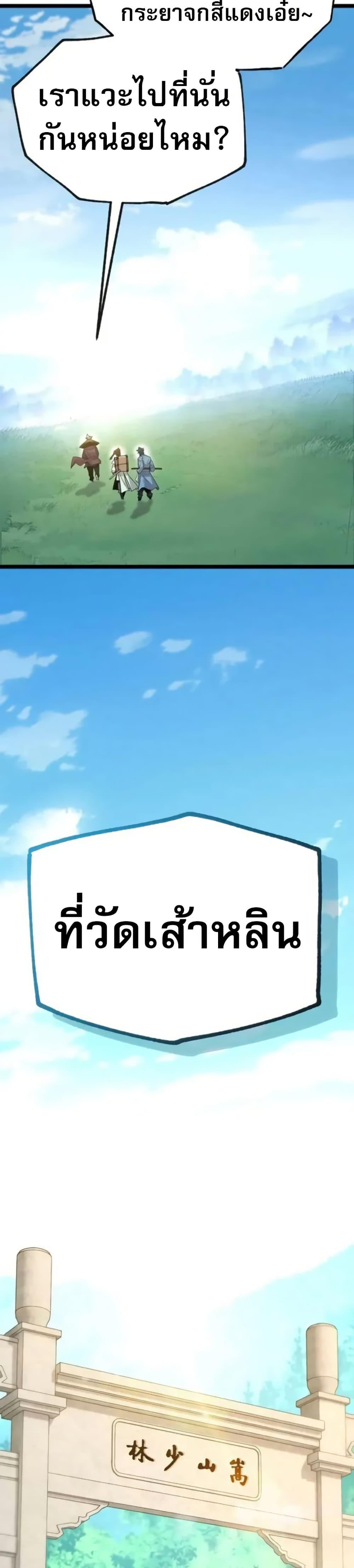 Manga-lc-com อ่านมังงะ อ่านการ์ตูน ออนไลน์ ฟรี Legend of the Tang Clan ตอนที่ 1 2 3 4 5 6 7 8 9 10 11 12 13 14 ฟรี ไม่มีโฆษณา Manga-lc - อ่าน มังงะ อ่าน การ์ตูน ออนไลน์ อ่านมังงะ ฟรี