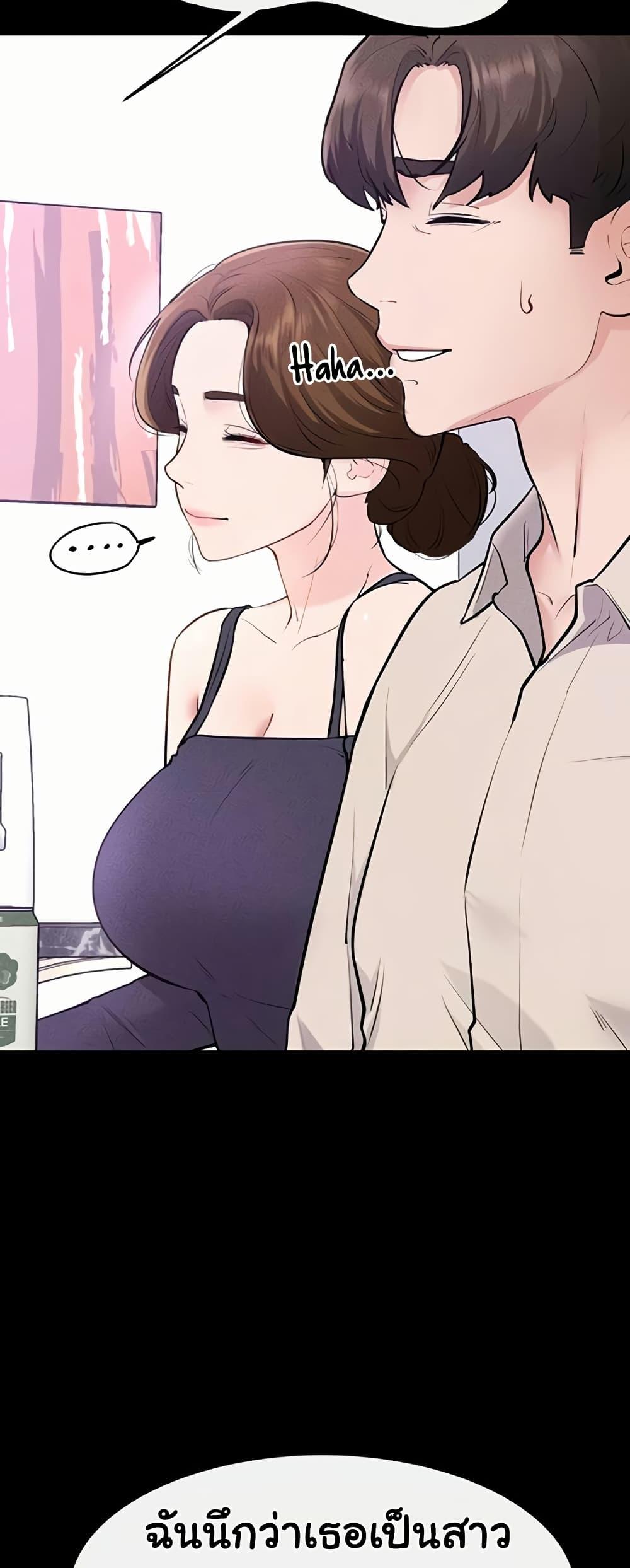 Doujin-Lc- อ่าน โดจิน มังฮวา เกาหลี ญี่ปุ่น จีน แปลไทย My New Family ตอนที่ 1 2 3 4 5 6 7 8 9 10 11 12 13 14 ฟรี ไม่มีโฆษณา อ่าน โดจิน Manhwa เกาหลี ญี่ปุ่น จีน เรามีครบ คัดมาให้เน้นๆ โดจิน 18+ รับประกันความฟินโดย  Doujin Lc