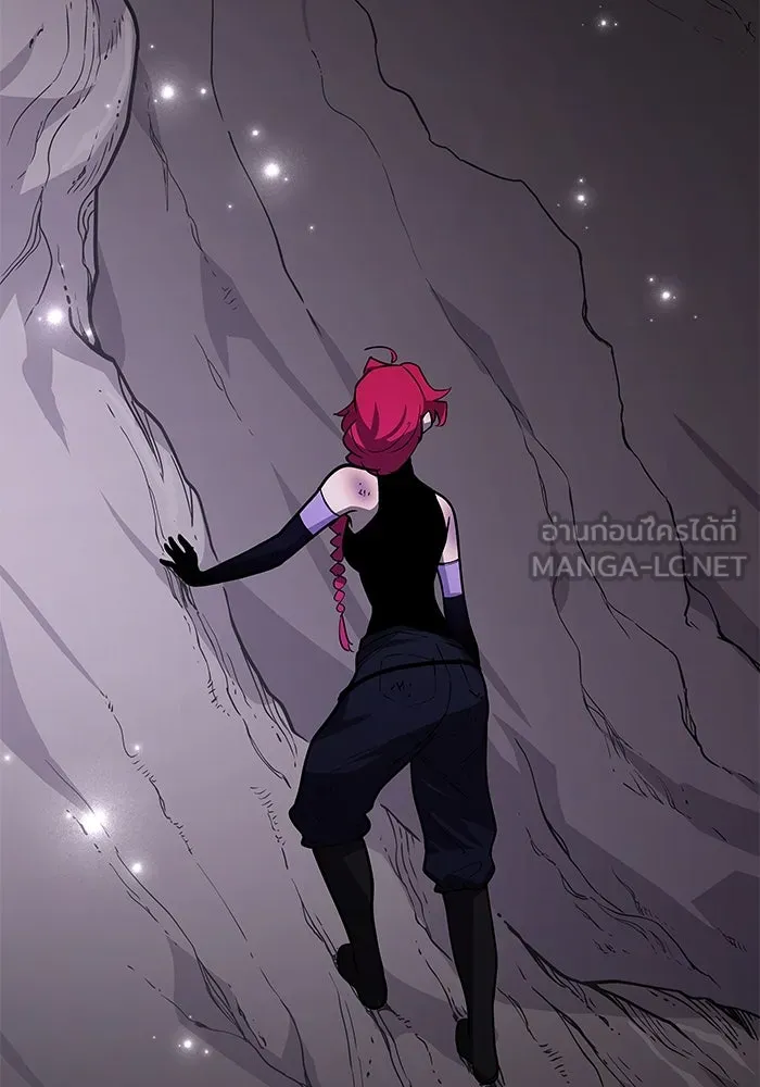 ฟิลเลียโรเซ่กับคำทำนายแห่งมงกุฎหนาม ตอนที่ 76 รูปที่ 72