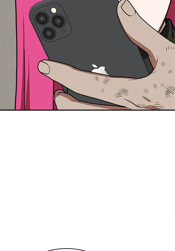 ช่วยเปลี่ยนฉันที ตอนที่ 133. ฮานายอง 6 รูปที่ 104