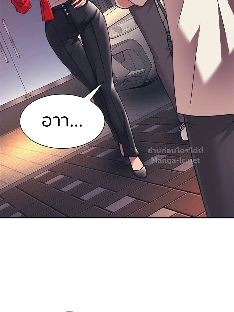 Doujin-Lc- อ่าน โดจิน มังฮวา เกาหลี ญี่ปุ่น จีน แปลไทย โคตรแกร่ง ตอนที่ 1 2 3 4 5 6 7 8 9 10 11 12 13 14 ฟรี ไม่มีโฆษณา อ่าน โดจิน Manhwa เกาหลี ญี่ปุ่น จีน เรามีครบ คัดมาให้เน้นๆ โดจิน 18+ รับประกันความฟินโดย Doujin Lc