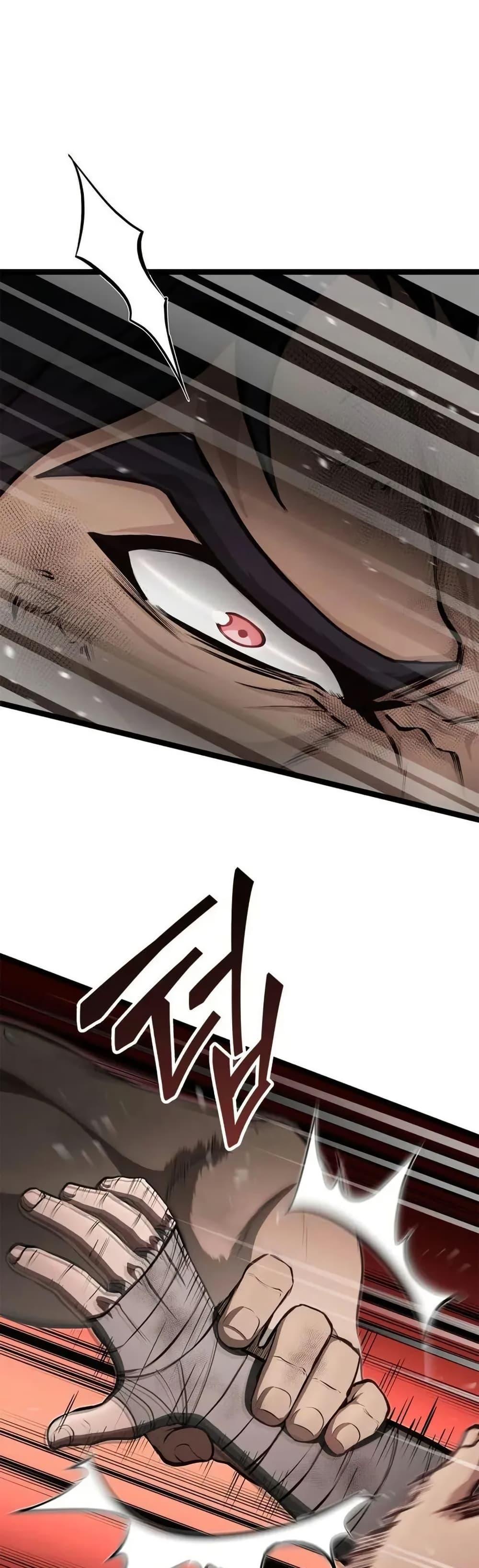 Manga-lc-com อ่านมังงะ อ่านการ์ตูน ออนไลน์ ฟรี Boxer Kali ตอนที่ 1 2 3 4 5 6 7 8 9 10 11 12 13 14 ฟรี ไม่มีโฆษณา Manga-lc - อ่าน มังงะ อ่าน การ์ตูน ออนไลน์ อ่านมังงะ ฟรี