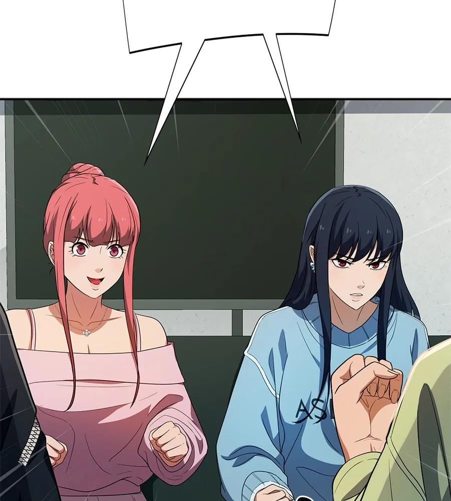 คอลเซ็นเตอร์เปลี่ยนชีวิต ตอนที่ 38 นักแสดงหมายเลข 1 รูปที่ 212