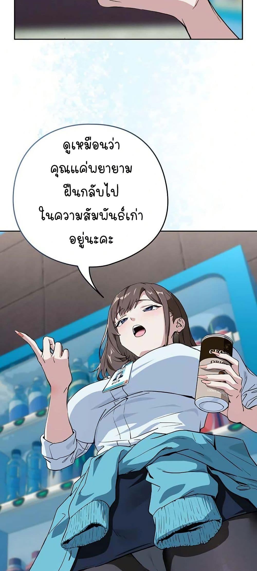 Doujin-Lc- อ่าน โดจิน มังฮวา เกาหลี ญี่ปุ่น จีน แปลไทย After Work Love Affairs ตอนที่ 1 2 3 4 5 6 7 8 9 10 11 12 13 14 ฟรี ไม่มีโฆษณา อ่าน โดจิน Manhwa เกาหลี ญี่ปุ่น จีน เรามีครบ คัดมาให้เน้นๆ โดจิน 18+ รับประกันความฟินโดย  Doujin Lc