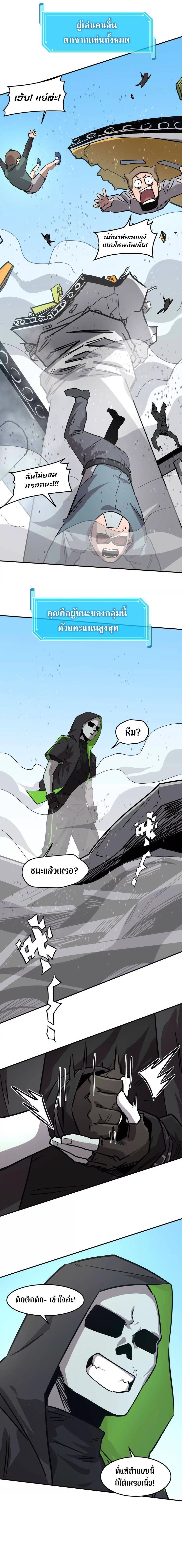 Manga-lc-com อ่านมังงะ อ่านการ์ตูน ออนไลน์ ฟรี Mr.Zombie ตอนที่ 1 2 3 4 5 6 7 8 9 10 11 12 13 14 ฟรี ไม่มีโฆษณา Manga-lc - อ่าน มังงะ อ่าน การ์ตูน ออนไลน์ อ่านมังงะ ฟรี