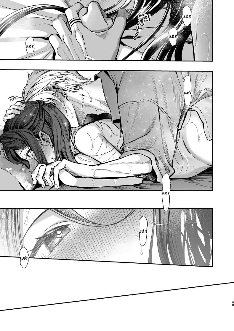 Doujin-Lc- อ่าน โดจิน มังฮวา เกาหลี ญี่ปุ่น จีน แปลไทย คำพูดที่เกลียดที่สุด ตอนที่ 1 2 3 4 5 6 7 8 9 10 11 12 13 14 ฟรี ไม่มีโฆษณา อ่าน โดจิน Manhwa เกาหลี ญี่ปุ่น จีน เรามีครบ คัดมาให้เน้นๆ โดจิน 18+ รับประกันความฟินโดย  Doujin Lc