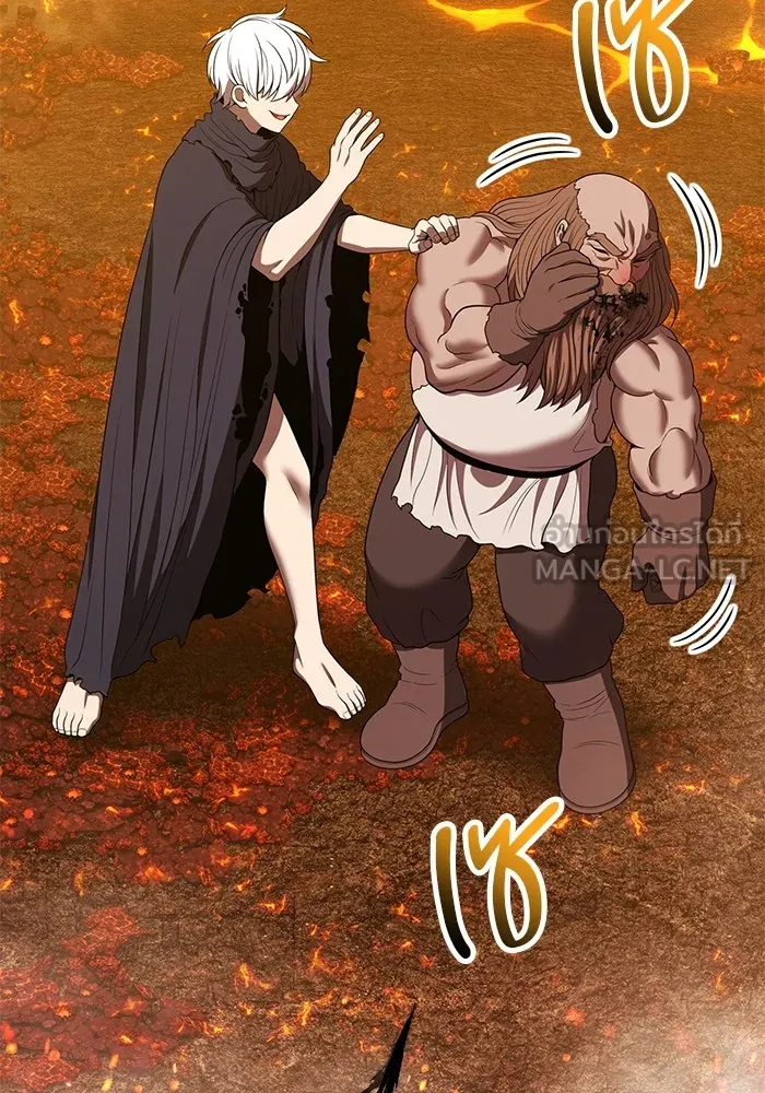 +99 ท่อนไม้พร้อมบวก ตอนที่ 32 ศัตรูที่แข็งแกร่งที่สุด (5) รูปที่ 234