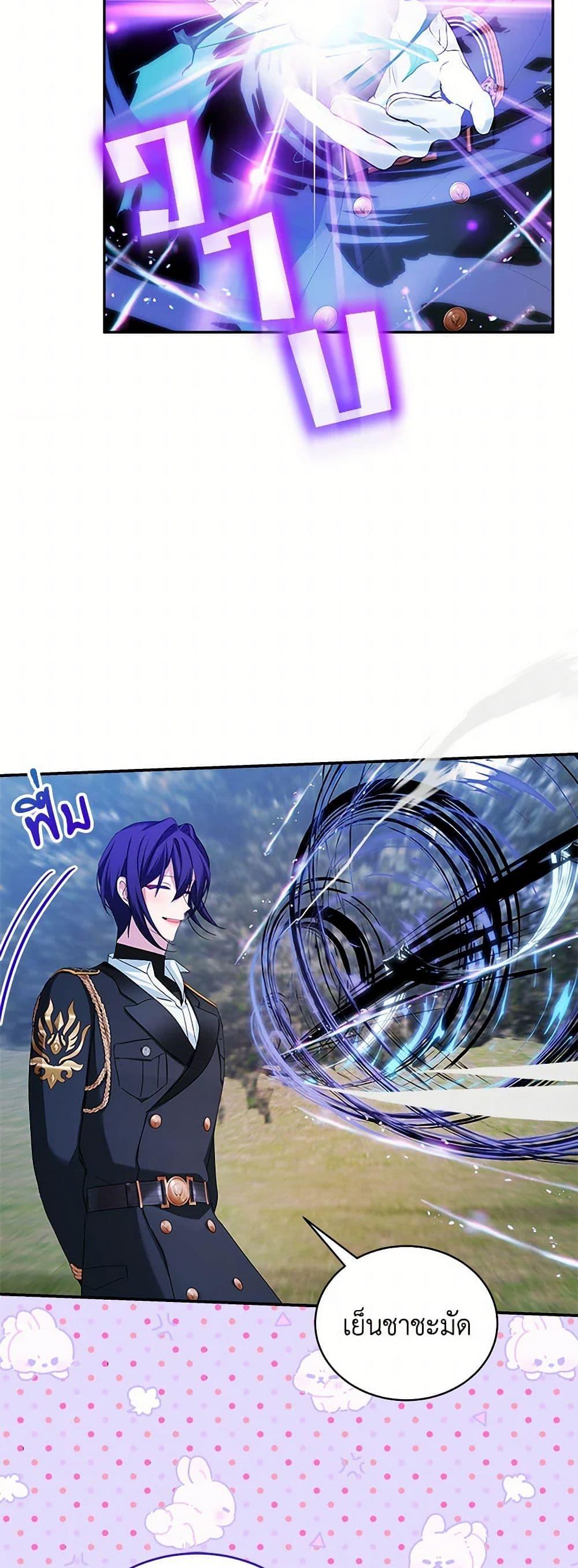 Manga-lc-com อ่านมังงะ อ่านการ์ตูน ออนไลน์ ฟรี The Little Lady Behind the Scenes ตอนที่ 1 2 3 4 5 6 7 8 9 10 11 12 13 14 ฟรี ไม่มีโฆษณา Manga-lc - อ่าน มังงะ อ่าน การ์ตูน ออนไลน์ อ่านมังงะ ฟรี