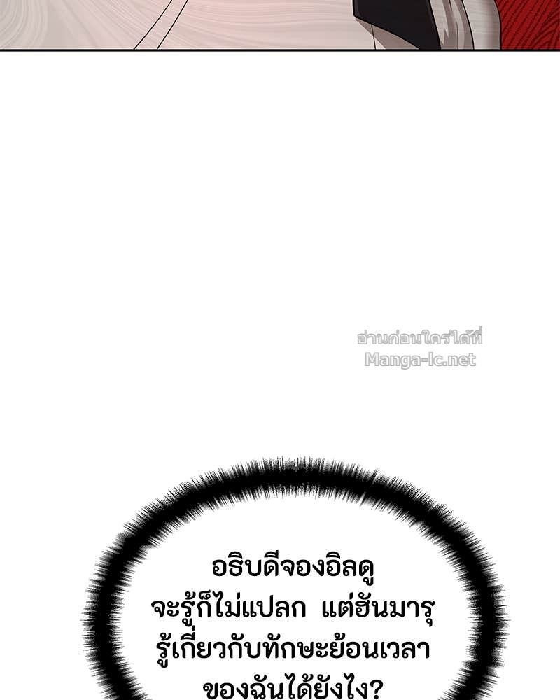 Doujin-Lc- อ่าน โดจิน มังฮวา เกาหลี ญี่ปุ่น จีน แปลไทย ข้าราชการพิเศษ ตอนที่ 1 2 3 4 5 6 7 8 9 10 11 12 13 14 ฟรี ไม่มีโฆษณา อ่าน โดจิน Manhwa เกาหลี ญี่ปุ่น จีน เรามีครบ คัดมาให้เน้นๆ โดจิน 18+ รับประกันความฟินโดย Doujin Lc