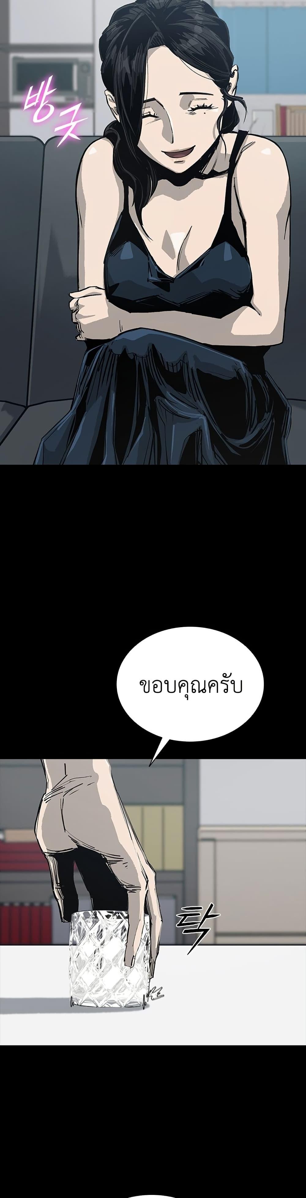 Manga-lc-com อ่านมังงะ อ่านการ์ตูน ออนไลน์ ฟรี Royal Family ตอนที่ 1 2 3 4 5 6 7 8 9 10 11 12 13 14 ฟรี ไม่มีโฆษณา Manga-lc - อ่าน มังงะ อ่าน การ์ตูน ออนไลน์ อ่านมังงะ ฟรี