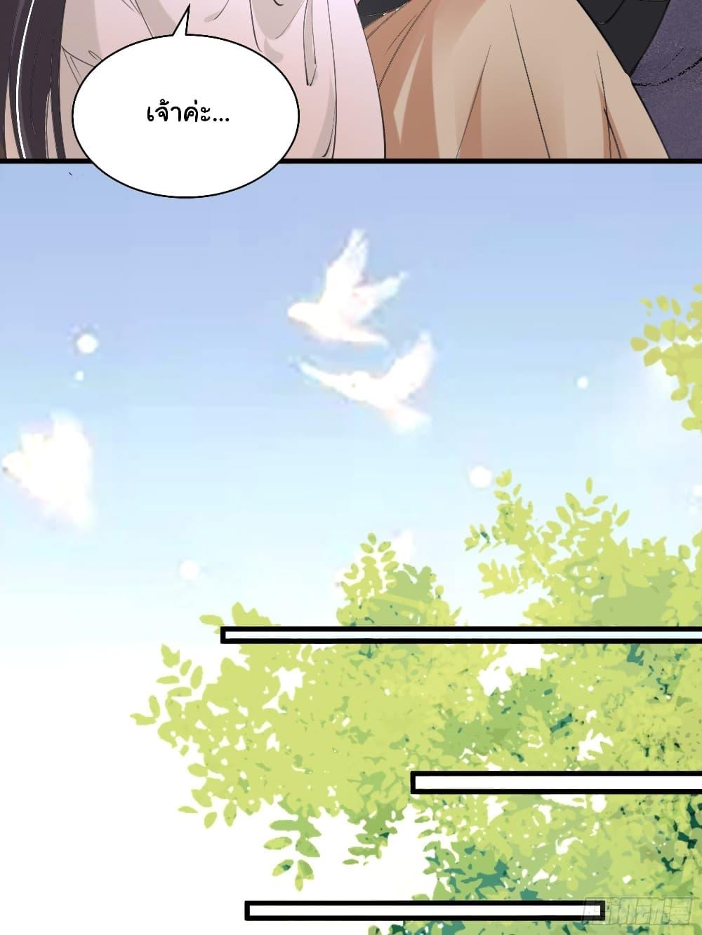 Manga-lc-com อ่านมังงะ อ่านการ์ตูน ออนไลน์ ฟรี Cultivating Immortality Requires a Rich Woman ตอนที่ 1 2 3 4 5 6 7 8 9 10 11 12 13 14 ฟรี ไม่มีโฆษณา Manga-lc - อ่าน มังงะ อ่าน การ์ตูน ออนไลน์ อ่านมังงะ ฟรี