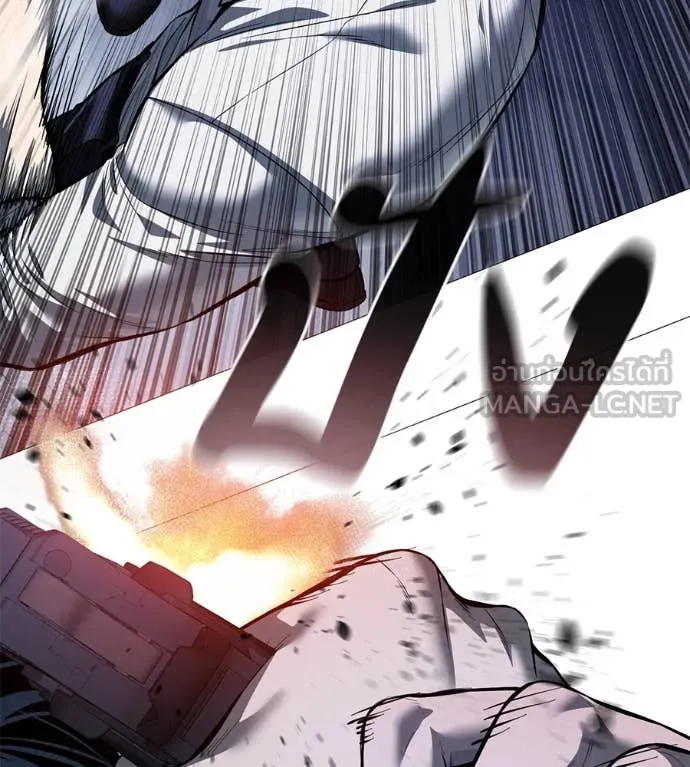 มัจจุราชชุดแดง ตอนที่ 19 รูปที่ 170