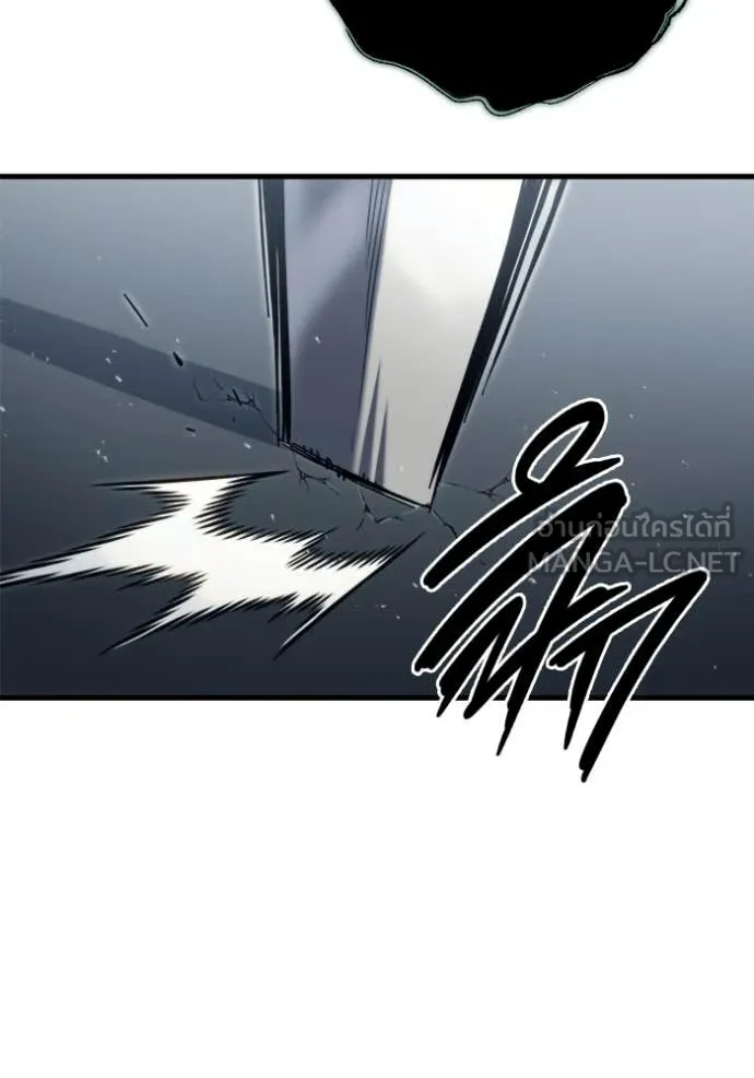 โกดังลับหลังโลกแตก ตอนที่ 33 รูปที่ 135