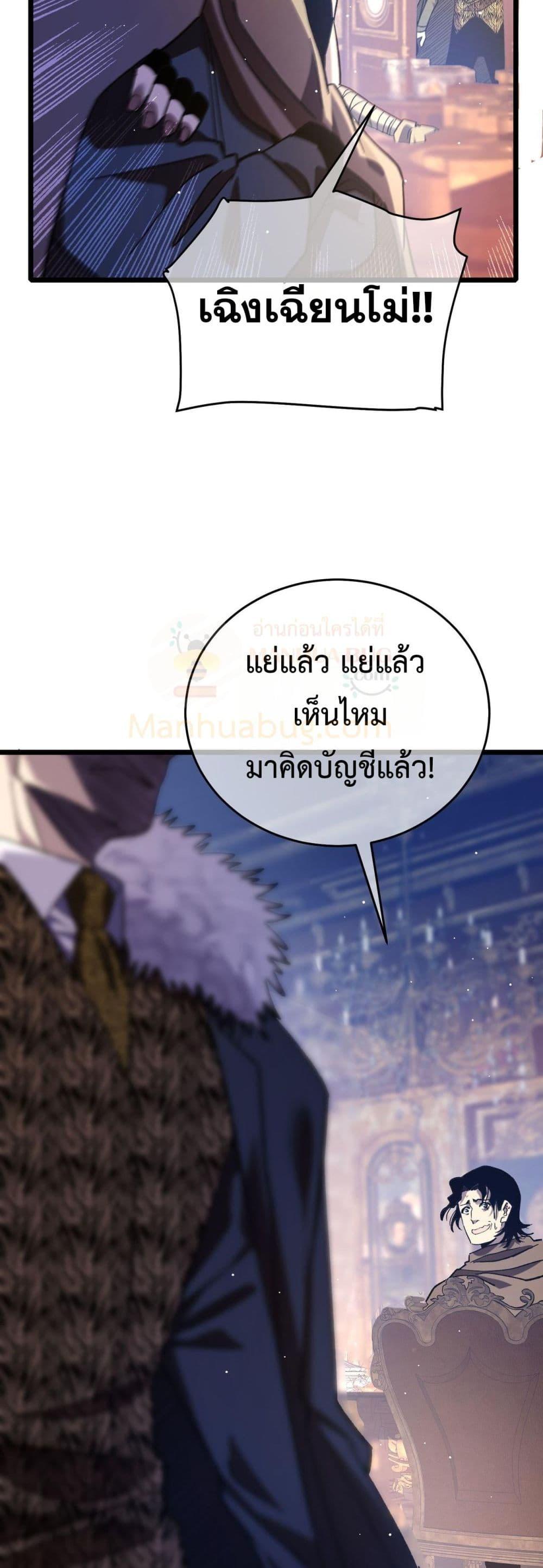 Manga-lc-com อ่านมังงะ อ่านการ์ตูน ออนไลน์ ฟรี MyPassiveSkil ตอนที่ 1 2 3 4 5 6 7 8 9 10 11 12 13 14 ฟรี ไม่มีโฆษณา Manga-lc - อ่าน มังงะ อ่าน การ์ตูน ออนไลน์ อ่านมังงะ ฟรี