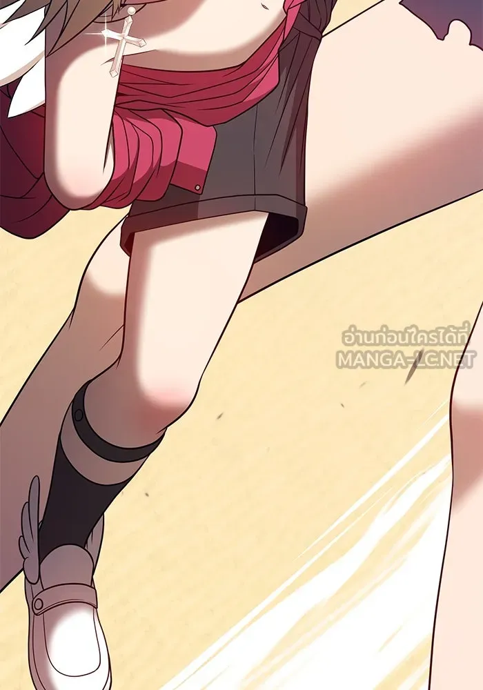 +99 ท่อนไม้พร้อมบวก ตอนที่ 27 รูปที่ 219