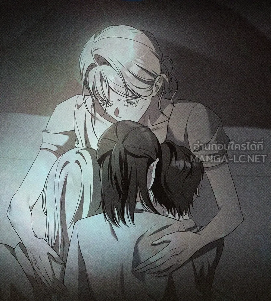 เรือนจำรัก ตอนที่ 81 รูปที่ 90