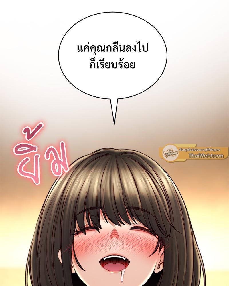 Doujin-Lc- อ่าน โดจิน มังฮวา เกาหลี ญี่ปุ่น จีน แปลไทย Herbal Love Story ตอนที่ 1 2 3 4 5 6 7 8 9 10 11 12 13 14 ฟรี ไม่มีโฆษณา อ่าน โดจิน Manhwa เกาหลี ญี่ปุ่น จีน เรามีครบ คัดมาให้เน้นๆ โดจิน 18+ รับประกันความฟินโดย  Doujin Lc