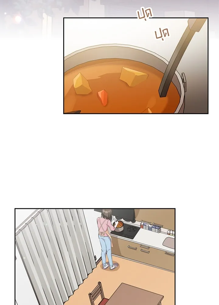 เพลิงแค้นผลาญใจ ตอนที่ 7 รูปที่ 26