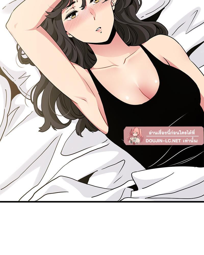 Doujin-Lc- อ่าน โดจิน มังฮวา เกาหลี ญี่ปุ่น จีน แปลไทย A Turning Point Raw ตอนที่ 1 2 3 4 5 6 7 8 9 10 11 12 13 14 ฟรี ไม่มีโฆษณา อ่าน โดจิน Manhwa เกาหลี ญี่ปุ่น จีน เรามีครบ คัดมาให้เน้นๆ โดจิน 18+ รับประกันความฟินโดย  Doujin Lc