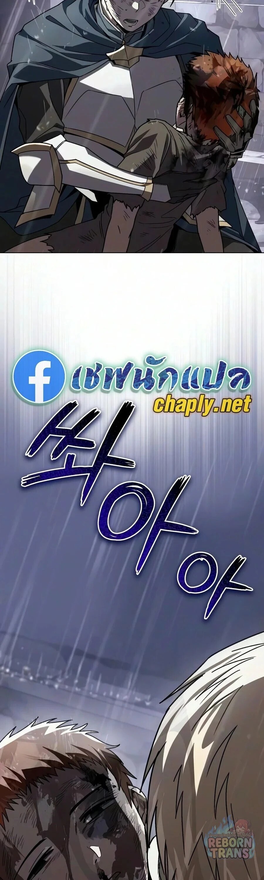 Manga-lc-com อ่านมังงะ อ่านการ์ตูน ออนไลน์ ฟรี The Lazy Prince Becomes A Genius ตอนที่ 1 2 3 4 5 6 7 8 9 10 11 12 13 14 ฟรี ไม่มีโฆษณา Manga-lc - อ่าน มังงะ อ่าน การ์ตูน ออนไลน์ อ่านมังงะ ฟรี