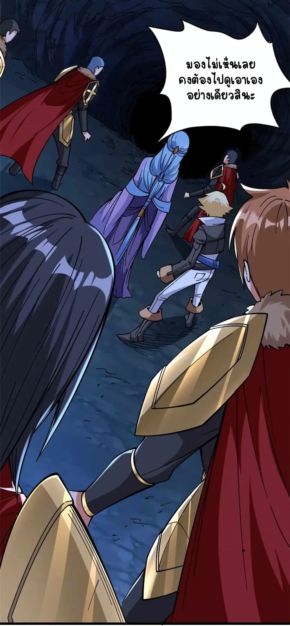 Manga-lc-com อ่านมังงะ อ่านการ์ตูน ออนไลน์ ฟรี Release That Witch ตอนที่ 1 2 3 4 5 6 7 8 9 10 11 12 13 14 ฟรี ไม่มีโฆษณา Manga-lc - อ่าน มังงะ อ่าน การ์ตูน ออนไลน์ อ่านมังงะ ฟรี