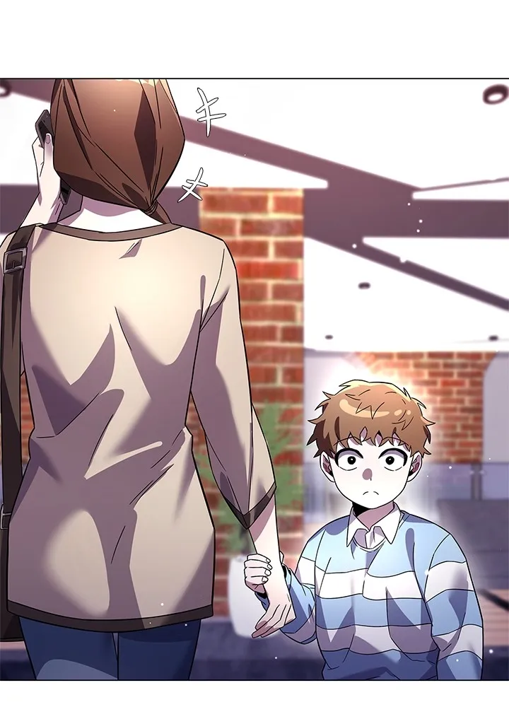 คืนแห่งโทแกบี ตอนที่ 19 รูปที่ 113