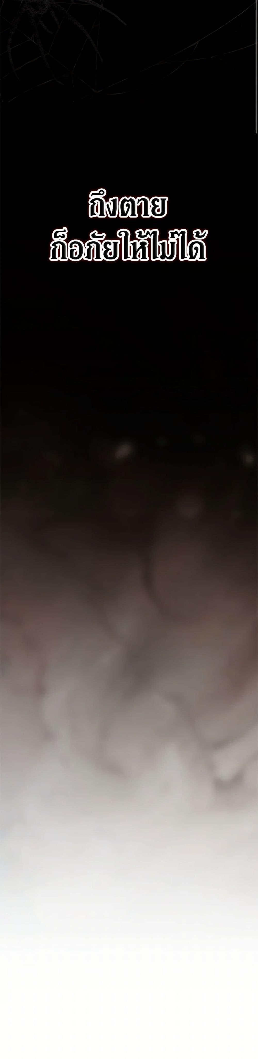 Manga-lc-com อ่านมังงะ อ่านการ์ตูน ออนไลน์ ฟรี The Broken Ring – This Marriage Will Fail Anyway ตอนที่ 1 2 3 4 5 6 7 8 9 10 11 12 13 14 ฟรี ไม่มีโฆษณา Manga-lc - อ่าน มังงะ อ่าน การ์ตูน ออนไลน์ อ่านมังงะ ฟรี