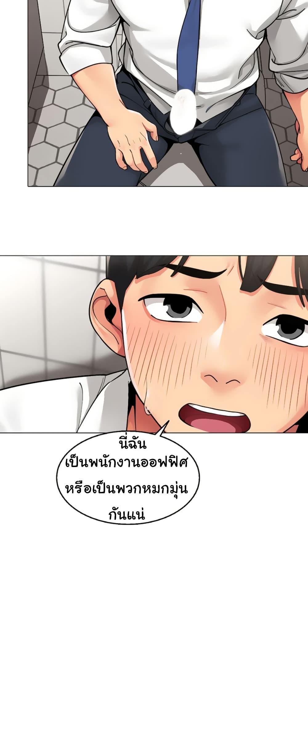 Doujin-Lc- อ่าน โดจิน มังฮวา เกาหลี ญี่ปุ่น จีน แปลไทย I Report Regarding ตอนที่ 1 2 3 4 5 6 7 8 9 10 11 12 13 14 ฟรี ไม่มีโฆษณา อ่าน โดจิน Manhwa เกาหลี ญี่ปุ่น จีน เรามีครบ คัดมาให้เน้นๆ โดจิน 18+ รับประกันความฟินโดย  Doujin Lc