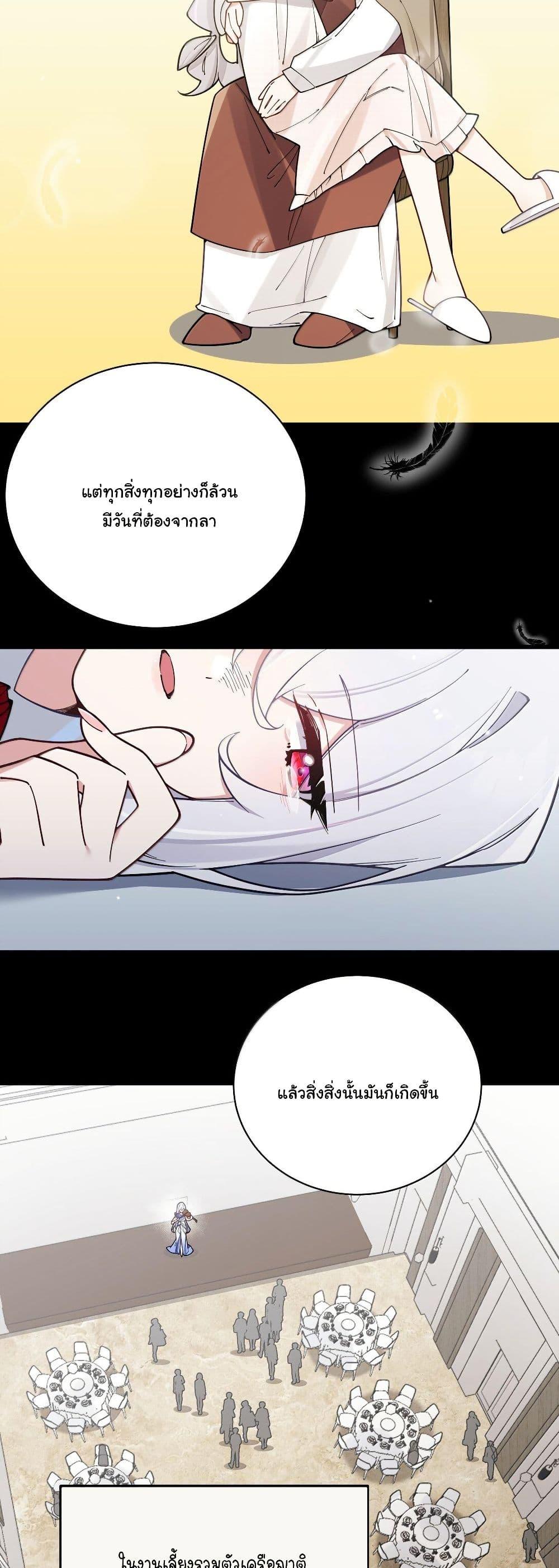 Manga-lc-com อ่านมังงะ อ่านการ์ตูน ออนไลน์ ฟรี Fake Girlfriend My Fault ตอนที่ 1 2 3 4 5 6 7 8 9 10 11 12 13 14 ฟรี ไม่มีโฆษณา Manga-lc - อ่าน มังงะ อ่าน การ์ตูน ออนไลน์ อ่านมังงะ ฟรี