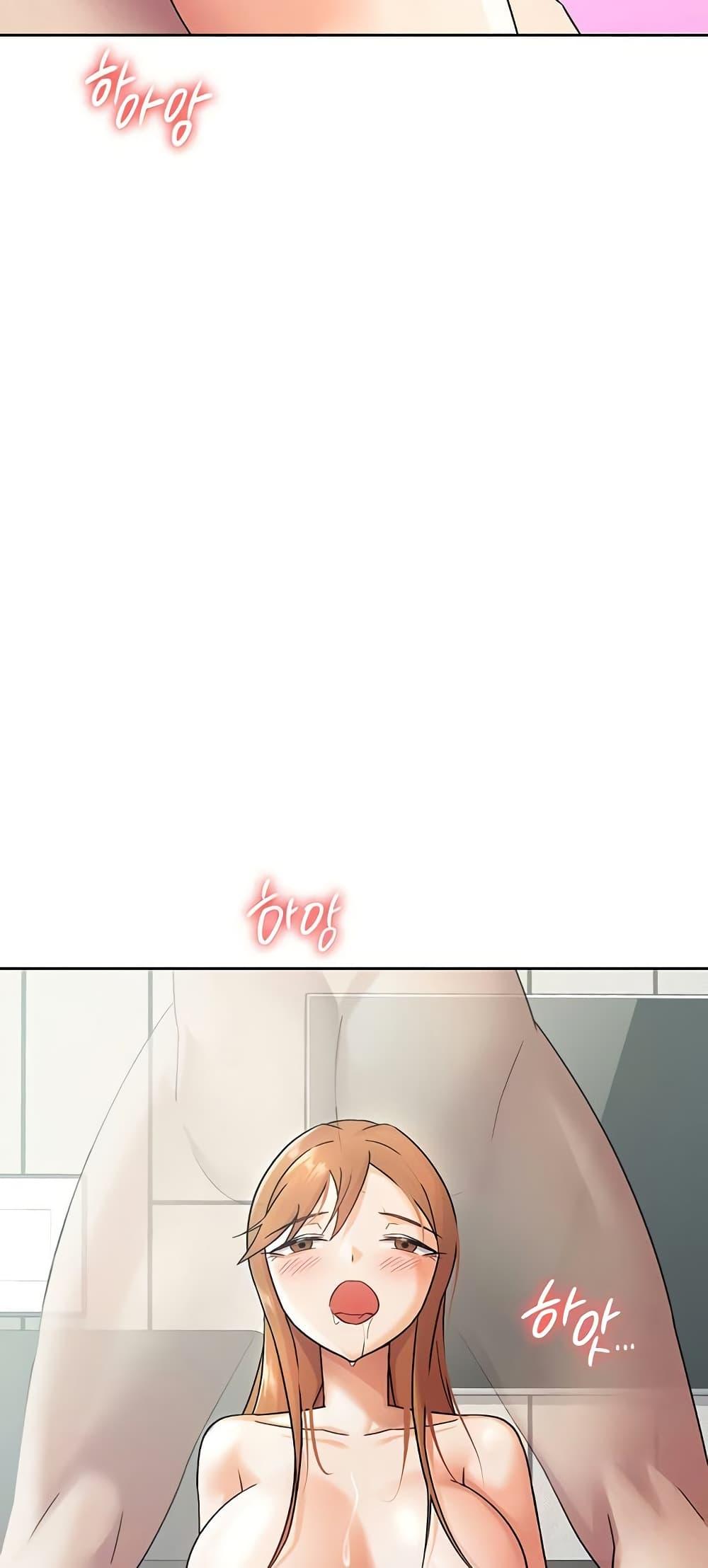 Doujin-Lc- อ่าน โดจิน มังฮวา เกาหลี ญี่ปุ่น จีน แปลไทย Tax Girlfriend ตอนที่ 1 2 3 4 5 6 7 8 9 10 11 12 13 14 ฟรี ไม่มีโฆษณา อ่าน โดจิน Manhwa เกาหลี ญี่ปุ่น จีน เรามีครบ คัดมาให้เน้นๆ โดจิน 18+ รับประกันความฟินโดย  Doujin Lc