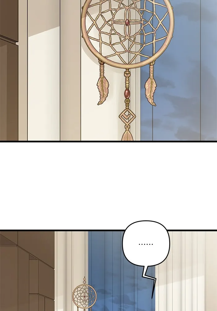 ฉันมันร้าย หรือเพราะโลกไม่น่ารัก ตอนที่ 172 รูปที่ 7