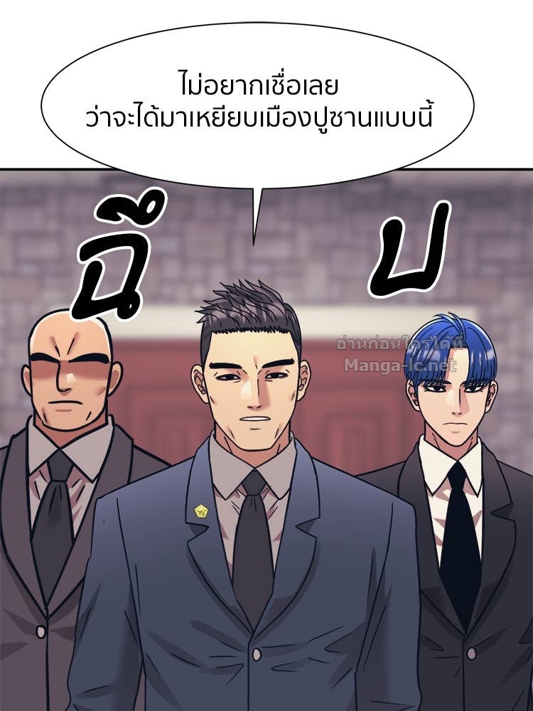 Doujin-Lc- อ่าน โดจิน มังฮวา เกาหลี ญี่ปุ่น จีน แปลไทย โคตรแกร่ง ตอนที่ 1 2 3 4 5 6 7 8 9 10 11 12 13 14 ฟรี ไม่มีโฆษณา อ่าน โดจิน Manhwa เกาหลี ญี่ปุ่น จีน เรามีครบ คัดมาให้เน้นๆ โดจิน 18+ รับประกันความฟินโดย Doujin Lc