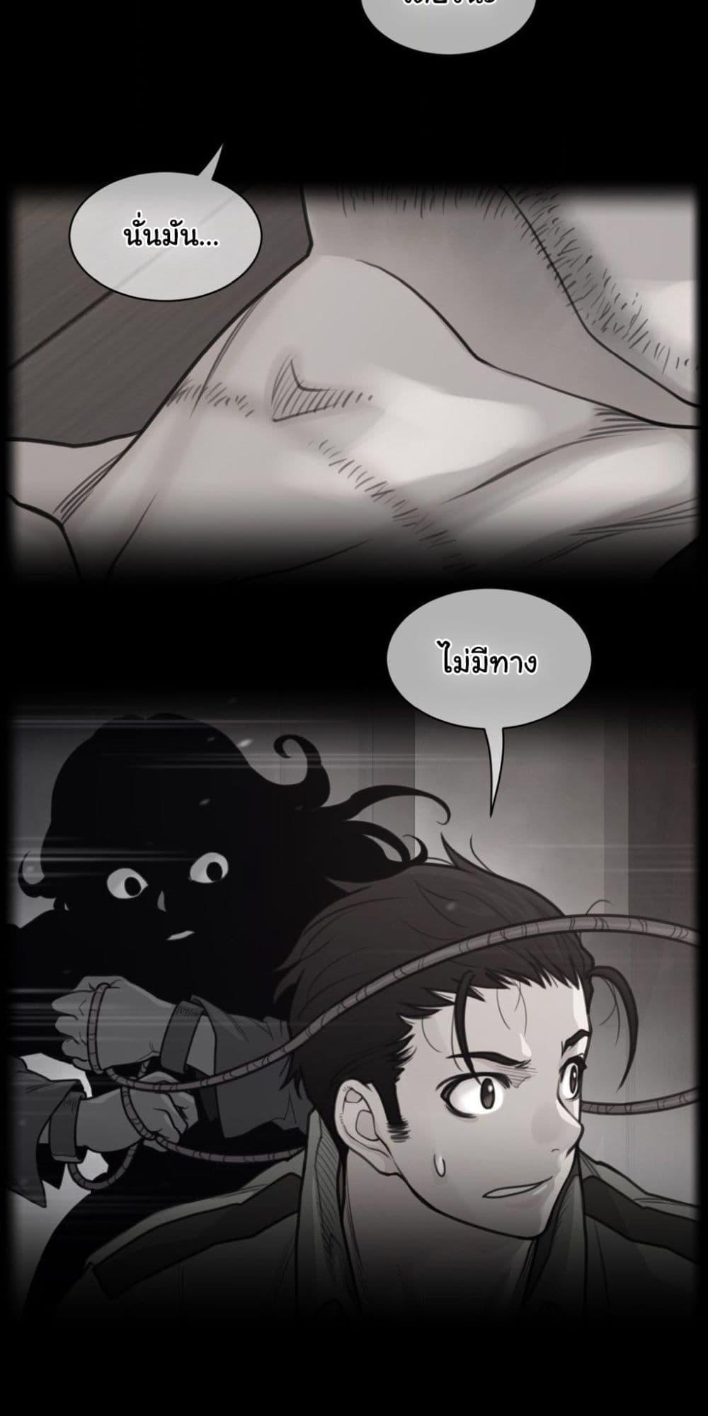 Doujin-Lc- อ่าน โดจิน มังฮวา เกาหลี ญี่ปุ่น จีน แปลไทย Perfect Half ตอนที่ 1 2 3 4 5 6 7 8 9 10 11 12 13 14 ฟรี ไม่มีโฆษณา อ่าน โดจิน Manhwa เกาหลี ญี่ปุ่น จีน เรามีครบ คัดมาให้เน้นๆ โดจิน 18+ รับประกันความฟินโดย  Doujin Lc