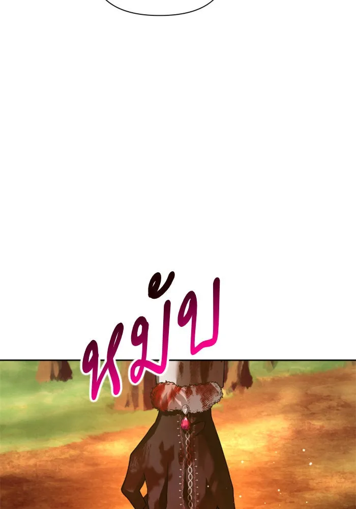 ชิงชีวิตพลิกลิขิตชะตา ตอนที่ 124. phantom pain(3) รูปที่ 149