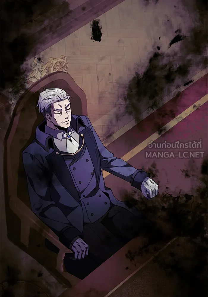 อัศวินดำล่าท้าเวลา ตอนที่ 15 รูปที่ 57
