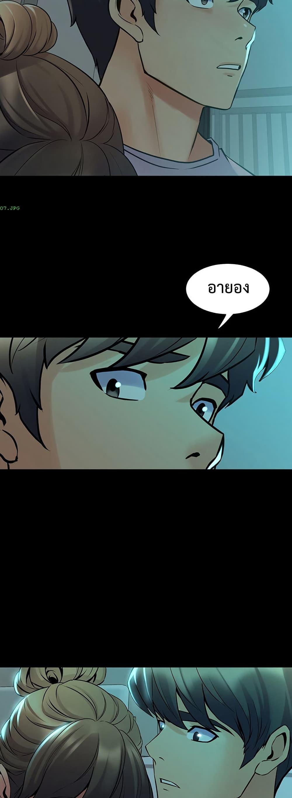 Doujin-Lc- อ่าน โดจิน มังฮวา เกาหลี ญี่ปุ่น จีน แปลไทย Cohabitation ตอนที่ 1 2 3 4 5 6 7 8 9 10 11 12 13 14 ฟรี ไม่มีโฆษณา อ่าน โดจิน Manhwa เกาหลี ญี่ปุ่น จีน เรามีครบ คัดมาให้เน้นๆ โดจิน 18+ รับประกันความฟินโดย  Doujin Lc