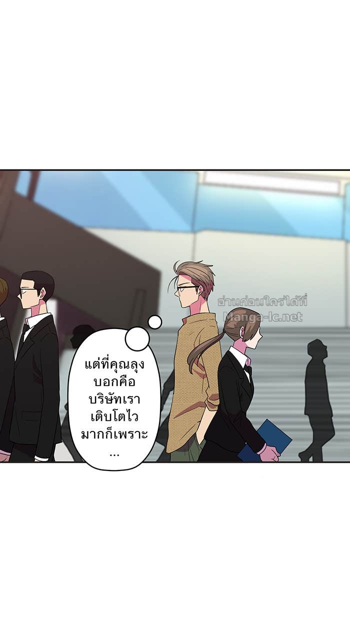 Doujin-Lc- อ่าน โดจิน มังฮวา เกาหลี ญี่ปุ่น จีน แปลไทย Take My Money รักนี้...มีเปย์ ตอนที่ 1 2 3 4 5 6 7 8 9 10 11 12 13 14 ฟรี ไม่มีโฆษณา อ่าน โดจิน Manhwa เกาหลี ญี่ปุ่น จีน เรามีครบ คัดมาให้เน้นๆ โดจิน 18+ รับประกันความฟินโดย Doujin Lc