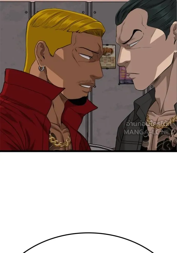 BAD GUY ตอนที่ 231 รูปที่ 6