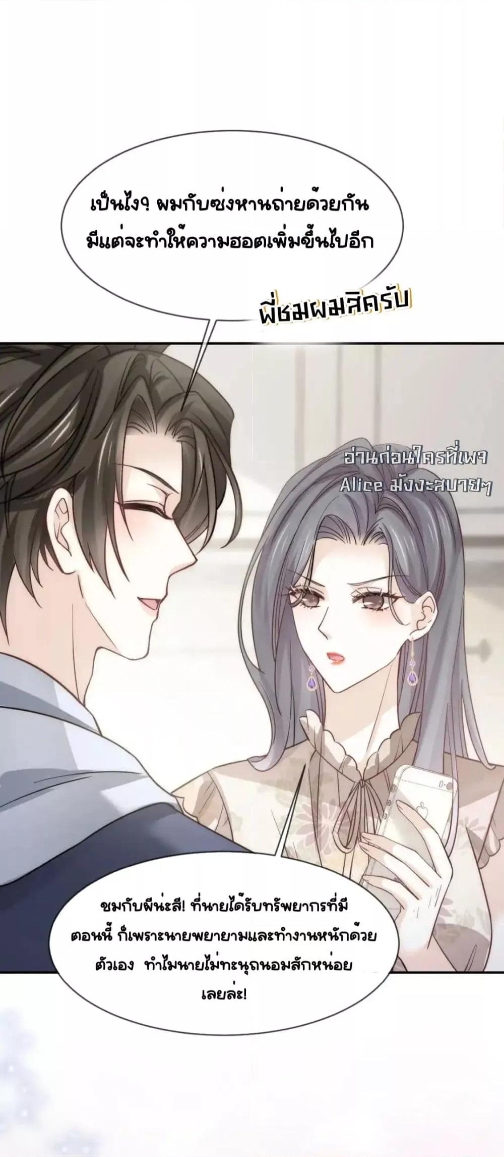 Manga-lc-com อ่านมังงะ อ่านการ์ตูน ออนไลน์ ฟรี DingFleetingY ตอนที่ 1 2 3 4 5 6 7 8 9 10 11 12 13 14 ฟรี ไม่มีโฆษณา Manga-lc - อ่าน มังงะ อ่าน การ์ตูน ออนไลน์ อ่านมังงะ ฟรี