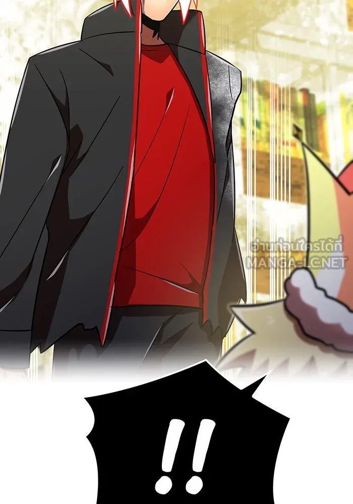 เพลเยอร์เลือดเทวะ ตอนที่ 108 มหันตภัยชิบุยะ ⑨ รูปที่ 153