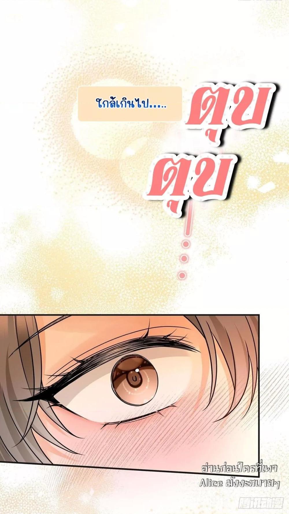 Manga-lc-com อ่านมังงะ อ่านการ์ตูน ออนไลน์ ฟรี AfterBreaking ตอนที่ 1 2 3 4 5 6 7 8 9 10 11 12 13 14 ฟรี ไม่มีโฆษณา Manga-lc - อ่าน มังงะ อ่าน การ์ตูน ออนไลน์ อ่านมังงะ ฟรี